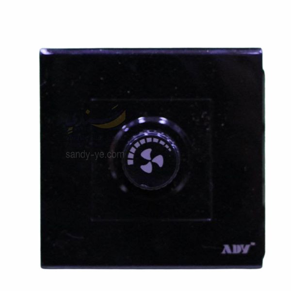 مفاتيح مروحة طيف ذهبي ADY KTS-250VA